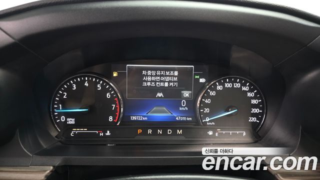 Ford Explorer (VI) 2.3 LimIted 4WD 2020 — фото 8
