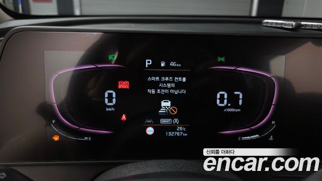 Kia Sportage (V) Diesel 2.0 2WD Prestige 2022 — фото 8