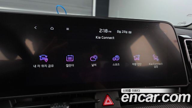 Kia Sportage (V) Diesel 2.0 2WD Prestige 2022 — фото 19