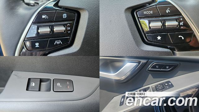 Kia Niro 1.6 HEV Signature 2022 — фото 19