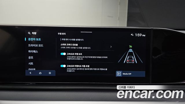 Hyundai Grandeur (GN7) 2,5 Gasoline 2WD Premium 2023 — фото 16