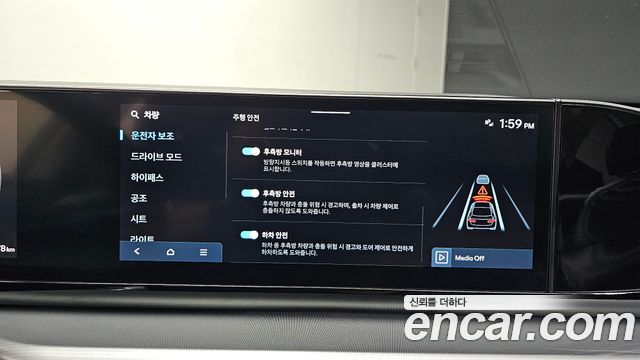 Hyundai Grandeur (GN7) 2,5 Gasoline 2WD Premium 2023 — фото 17