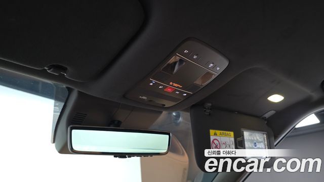 Hyundai Palisade (LX3) HEV 2.5T 4WD 7-Seater Calligraphy 2026 — фото 30