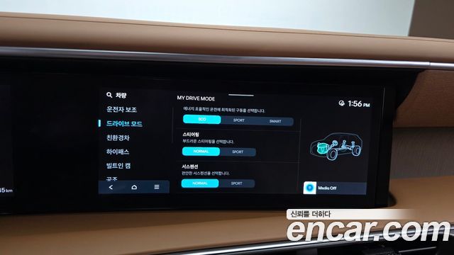 Hyundai Palisade (LX3) HEV 2.5T 4WD 7-Seater Calligraphy 2026 — фото 33