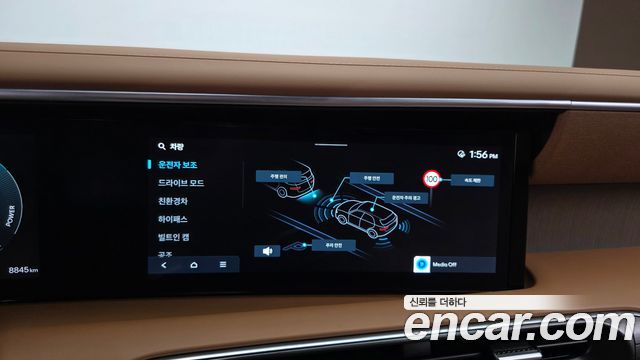 Hyundai Palisade (LX3) HEV 2.5T 4WD 7-Seater Calligraphy 2026 — фото 34
