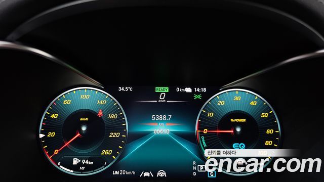 Mercedes-Benz GLC-Class (X253) GLC300e 4MATIC 2021 — фото 8