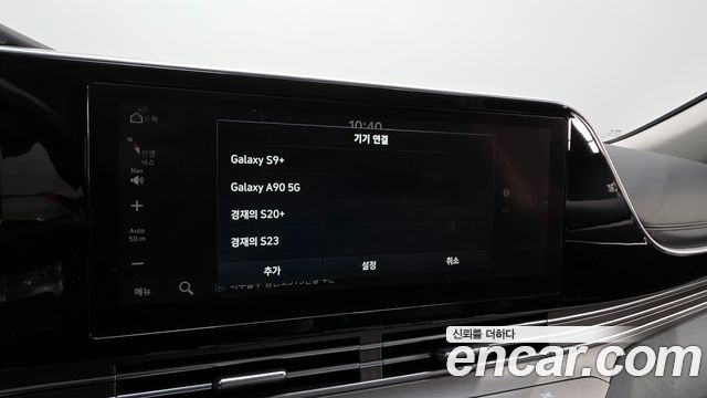 Hyundai Grandeur (IG) 3.0 LPi Rent Car Modern 2020 — фото 16