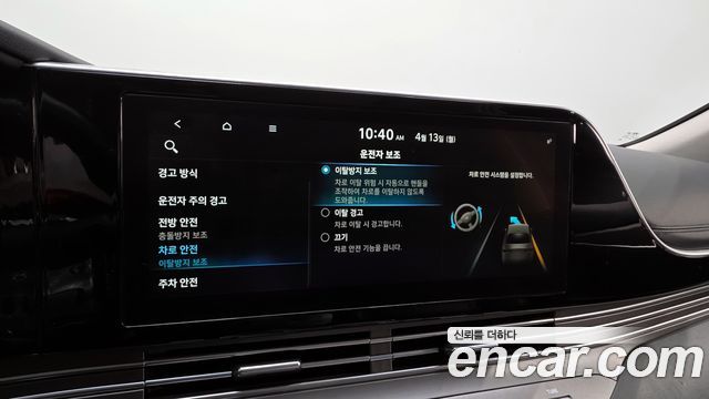 Hyundai Grandeur (IG) 3.0 LPi Rent Car Modern 2020 — фото 28