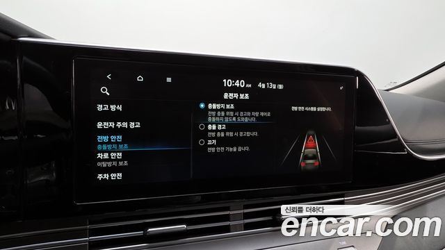 Hyundai Grandeur (IG) 3.0 LPi Rent Car Modern 2020 — фото 29