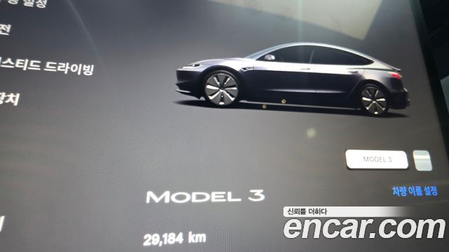 Tesla Model 3 RWD 2024 — фото 8