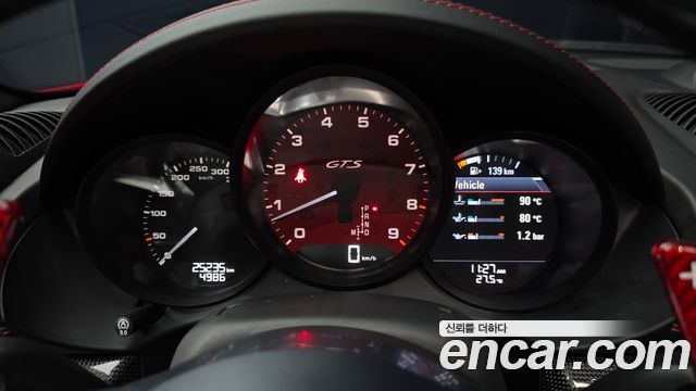 Porsche 718 Boxster 4.0 GTS 2021 — фото 8