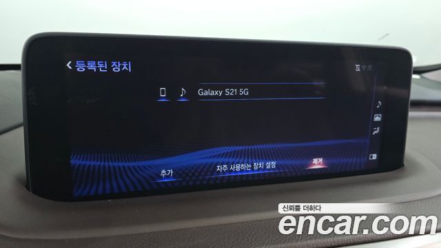 Lexus RX450hL (IV) Luxury Plus 2022 — фото 31