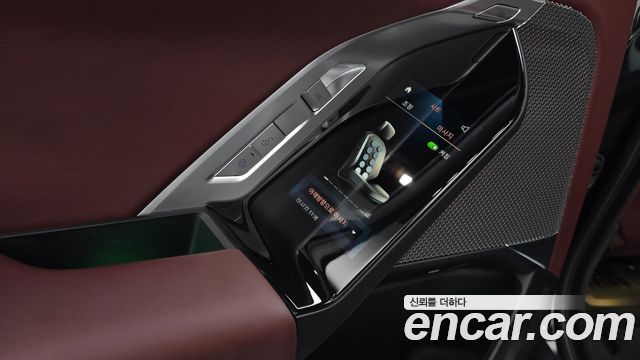 BMW 7 Series (G70) 740i sDrive M Sport 2023 — фото 17
