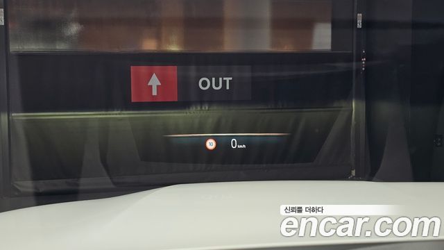 BMW i5 (G60) eDrive 40 M Sport 2025 — фото 27