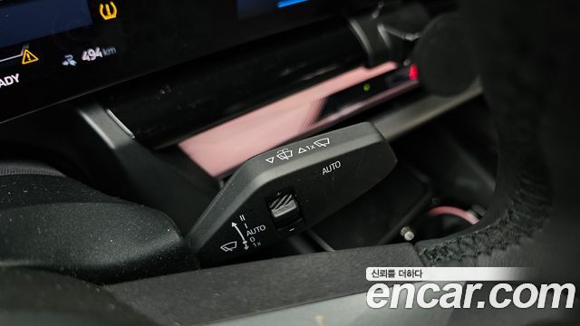 BMW i5 (G60) eDrive 40 M Sport 2025 — фото 31