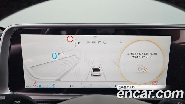 Hyundai Ioniq 6 Long Range Exclusive 2023 — фото 8
