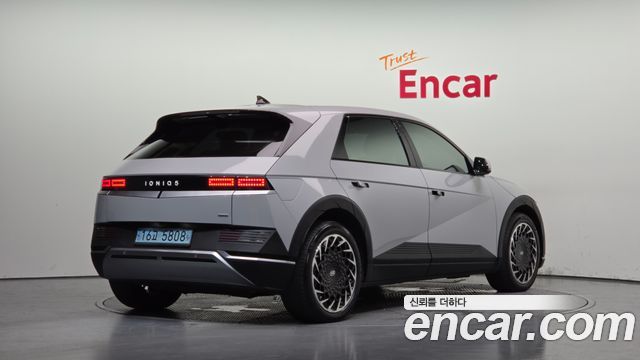Hyundai Ioniq 5 Long range Exclusive 2023 — фото 2