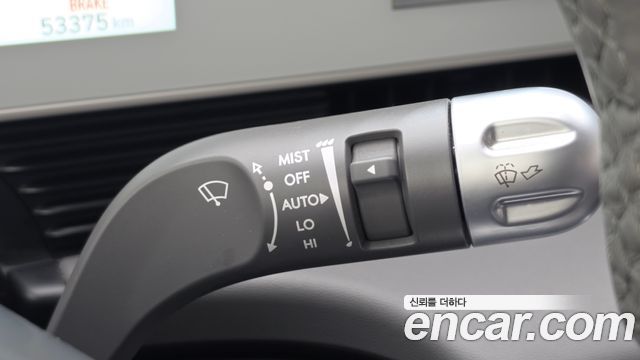 Hyundai Ioniq 5 Long range Exclusive 2023 — фото 16