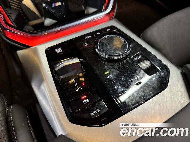 BMW X3 (G45) xDrive 20d M Sport 2026 — фото 15