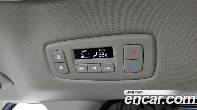 Kia Carnival (IV) Gasoline 7-Seater Hi Limousine Signature 2025 — фото 32