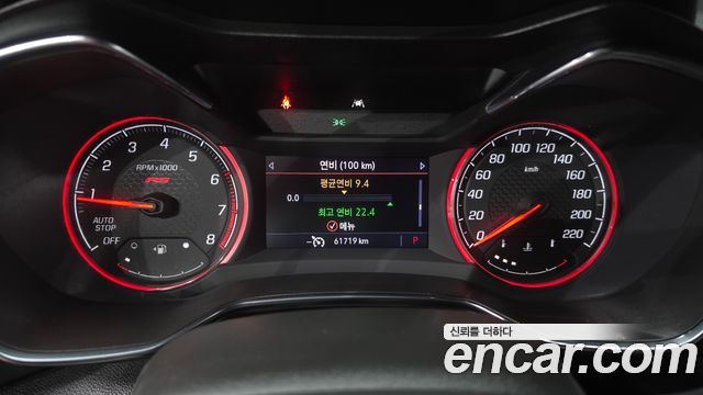 Chevrolet Trailblazer 1.3 Turbo 2WD RS 2021 — фото 8