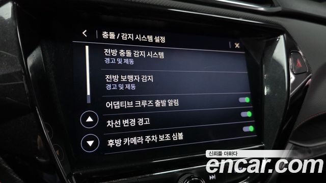 Chevrolet Trailblazer 1.3 Turbo 2WD RS 2021 — фото 18