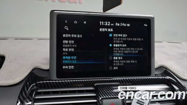 Hyundai Casper Turbo Inspiration 2023 — фото 17