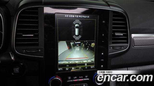 Renault Korea QM6 2.0 GDe Bold Edition 2020 — фото 15