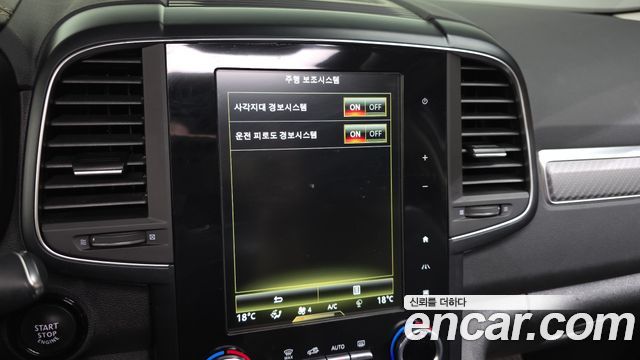 Renault Korea QM6 2.0 GDe Bold Edition 2020 — фото 16