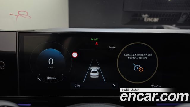 Hyundai Grandeur (GN7) 3.5 Gasoline 2WD Calligraphy 2023 — фото 8