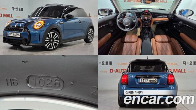 MINI Cooper S Classic Third Generation