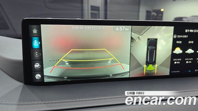 Genesis GV80 2.5T Gasoline AWD 2023 — фото 14