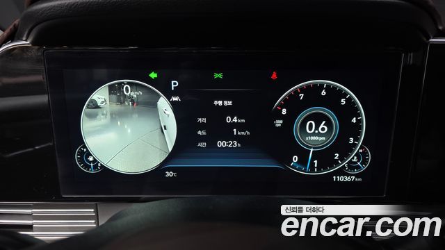 Hyundai Grandeur (IG) 3.0 LPi Exclusive 2023 — фото 8