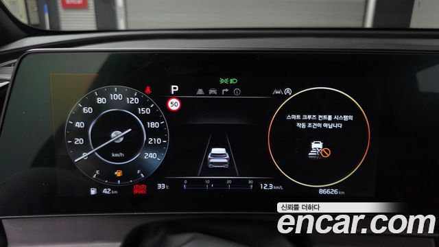 Kia Sportage (V) Diesel 2.0 2WD Nobleless Gravity 2022 — фото 8