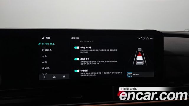 Kia Carnival (IV) Diesel 7-Seater Signature 2024 — фото 16