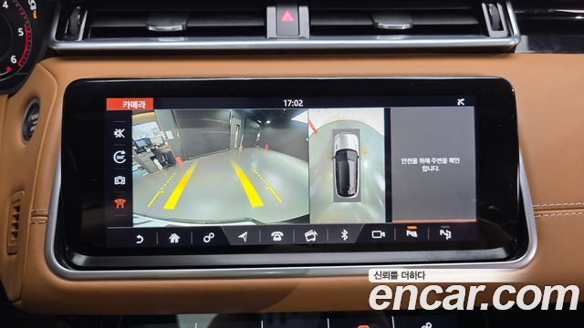 Land Rover Range Rover Velar 3.0 D300 R-Dynamic HSE 2018 — фото 17