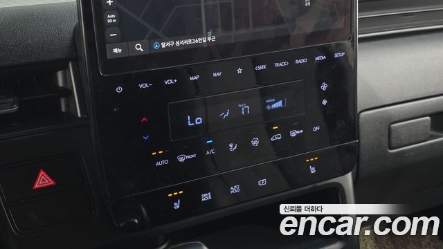 Hyundai Staria Cargo 3-Seater Modern 2022 — фото 18