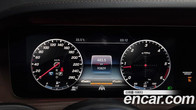 Mercedes-Benz S-Class (W222) S350 d 4MATIC 2019 — фото 8