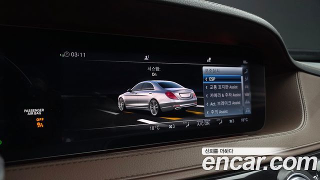 Mercedes-Benz S-Class (W222) S350 d 4MATIC 2019 — фото 16