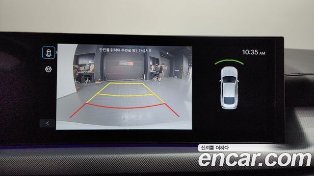Hyundai Sonata The Edge Hybrid (DN8) Premium 2024 — фото 15
