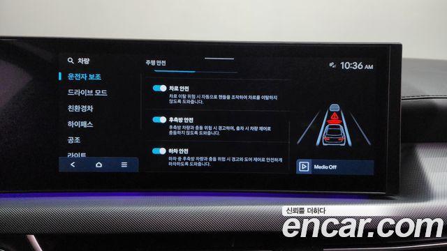 Hyundai Sonata The Edge Hybrid (DN8) Premium 2024 — фото 17