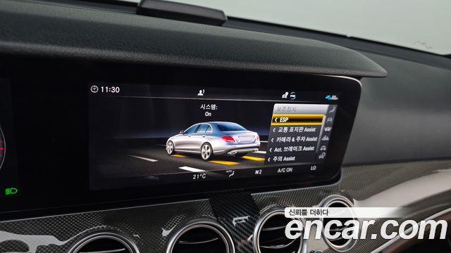 Mercedes-Benz E-Class (W213) E300 4MATIC AMG Line 2020 — фото 35