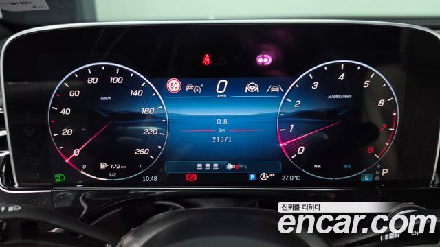 Mercedes-Benz E-Class (W214) E450 4MATIC Exclusive 2025 — фото 8