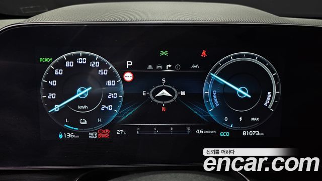 Kia Niro EV Air 2024 — фото 8
