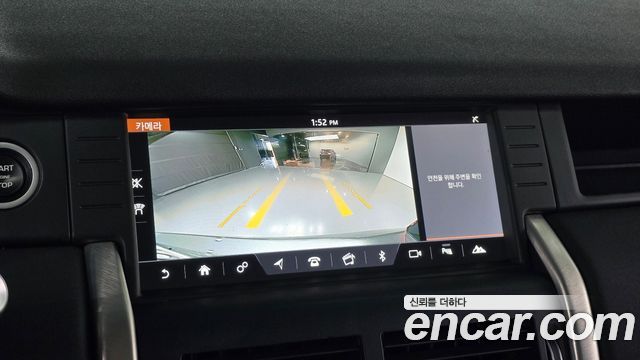 Land Rover Discovery Sport 2.0 TD4 SE 2018 — фото 16