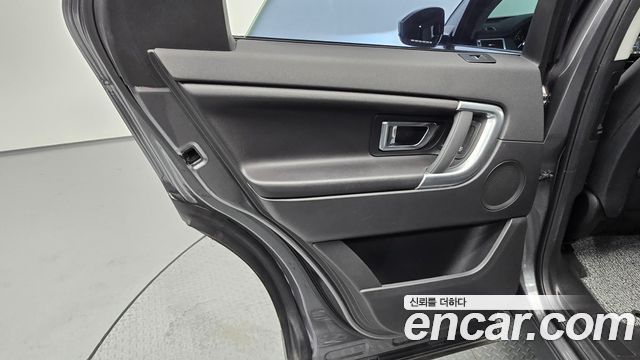 Land Rover Discovery Sport 2.0 TD4 SE 2018 — фото 25