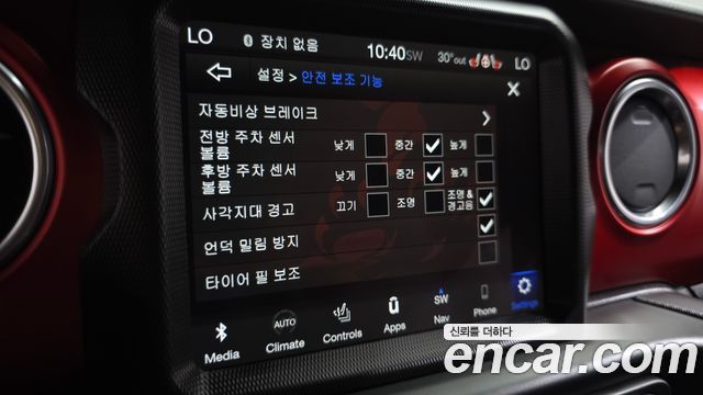 Jeep Gladiator (JT) 3.6 Rubicon 2021 — фото 17