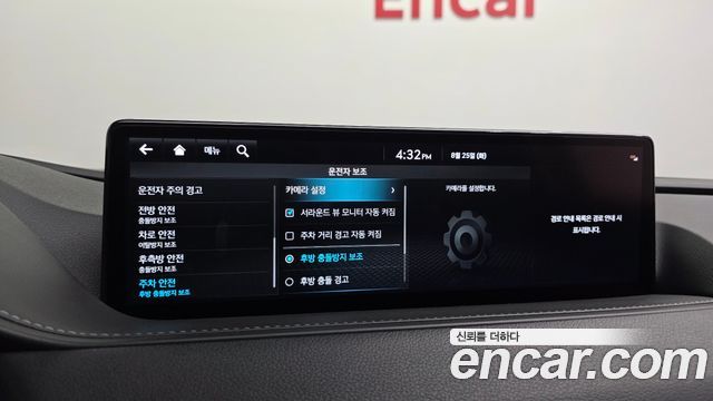 Genesis G80 (RG3) Gasoline 3.5 Turbo 2WD 2024 — фото 16