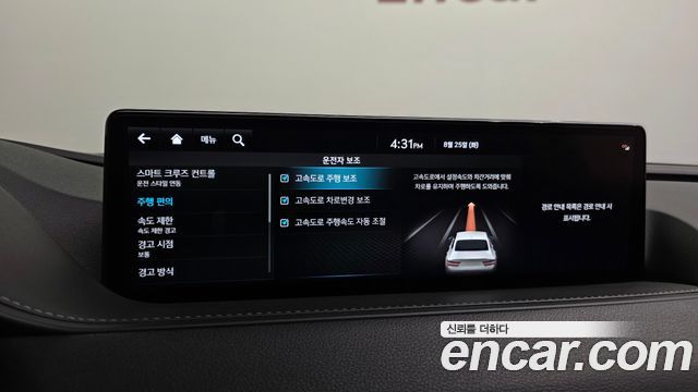 Genesis G80 (RG3) Gasoline 3.5 Turbo 2WD 2024 — фото 18