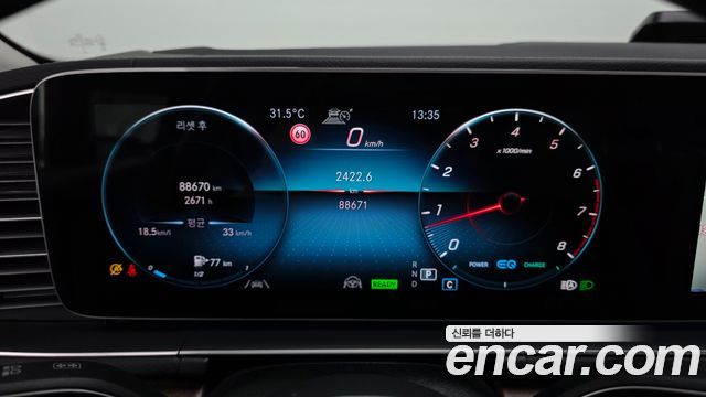 Mercedes-Benz GLE-Class (W167) GLE450 4MATIC 2021 — фото 8
